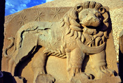 The West Terrace lion horoscope in its current condition, having deteriorated quite a bit from when it was first discovered; © 1985 Donald H, Sanders; used with permission.